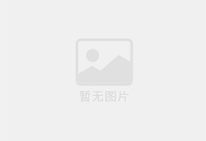 梅河口精准测漏水师傅的电话是多少？